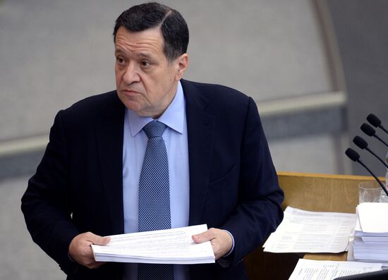 State Duma plenary session