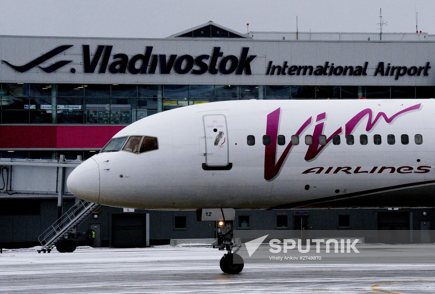 First VIM Airlines flight between Vladivostok and Moscow