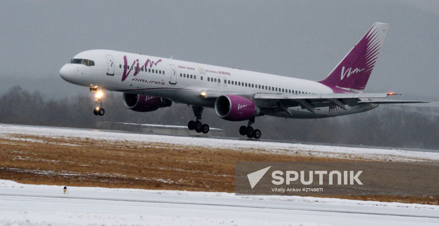 First VIM Airlines flight between Vladivostok and Moscow