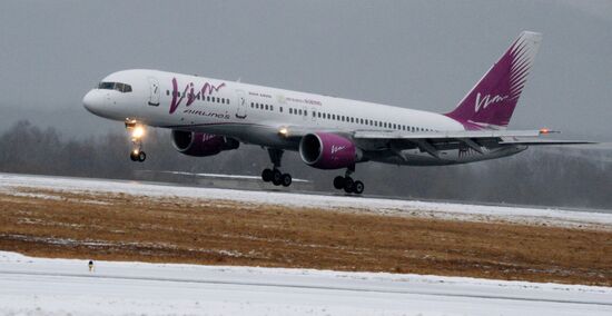 First VIM Airlines flight between Vladivostok and Moscow