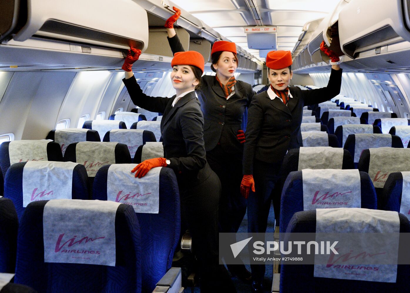 First VIM Airlines flight between Vladivostok and Moscow