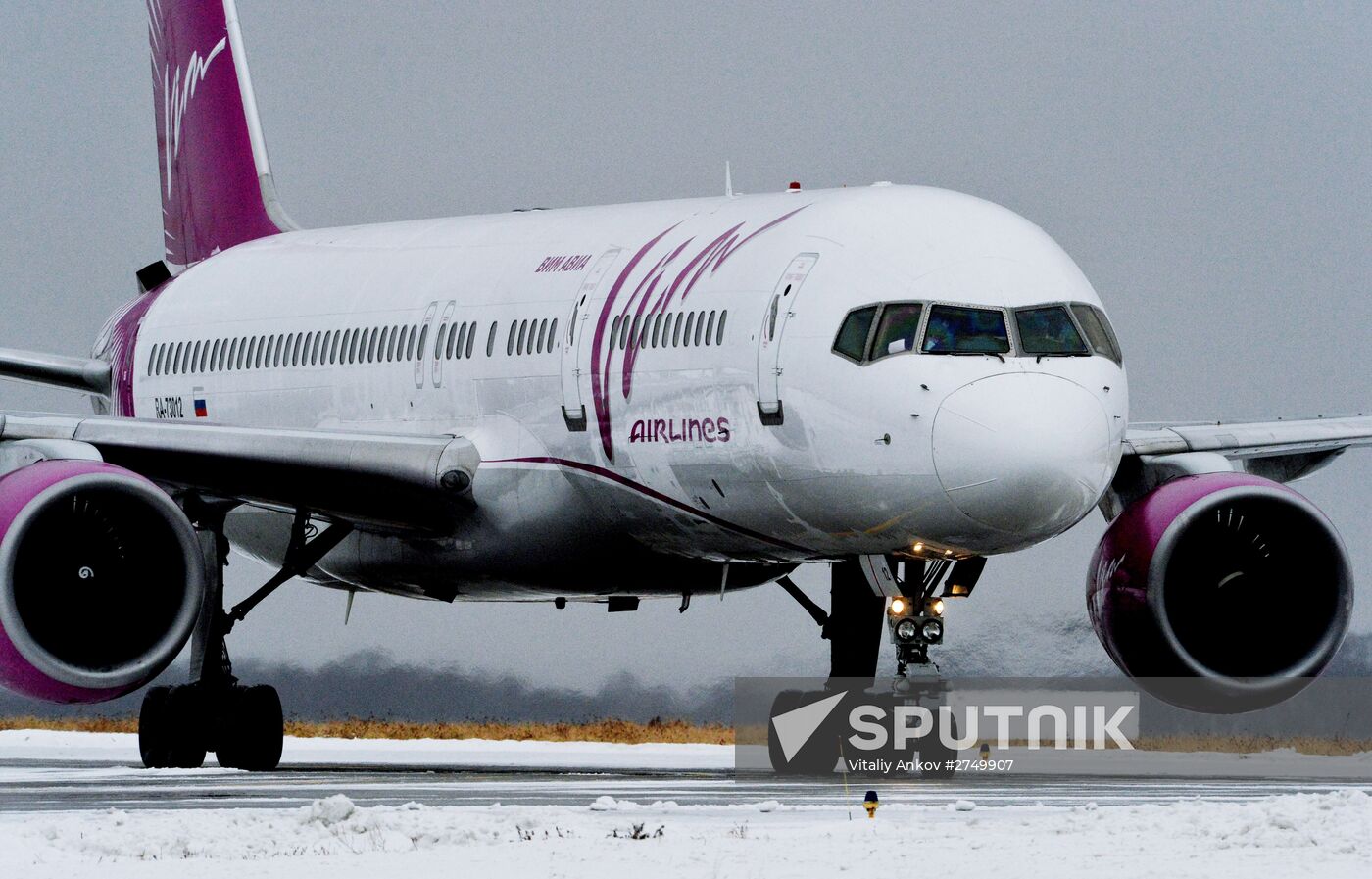 First VIM Airlines flight between Vladivostok and Moscow