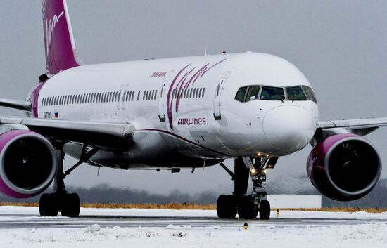 First VIM Airlines flight between Vladivostok and Moscow