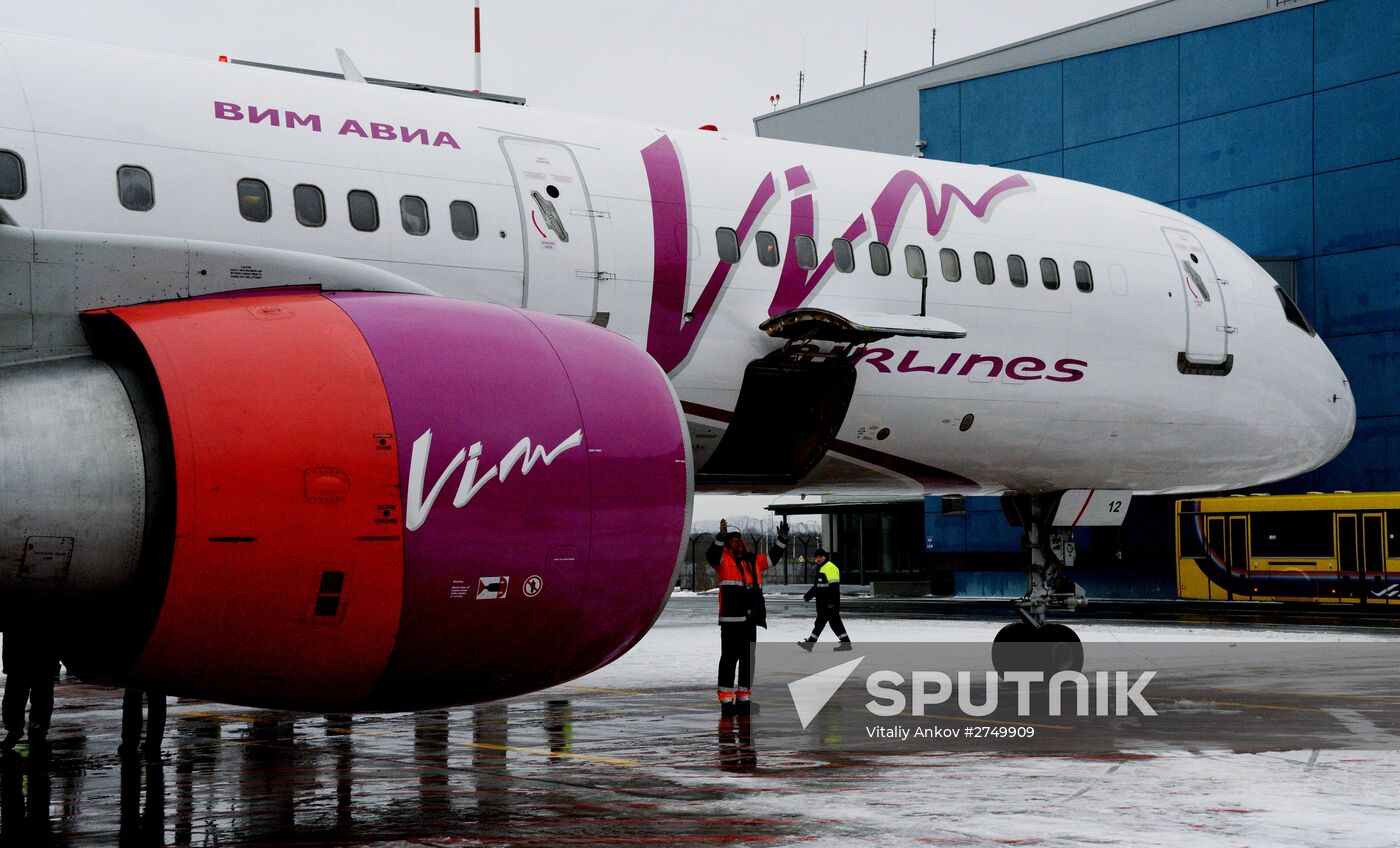 First VIM Airlines flight between Vladivostok and Moscow