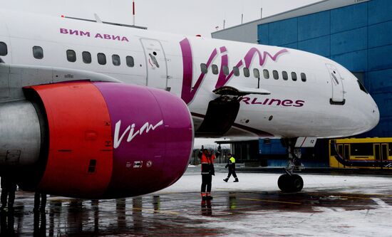 First VIM Airlines flight between Vladivostok and Moscow