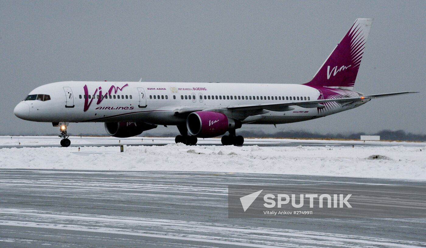 First VIM Airlines flight between Vladivostok and Moscow