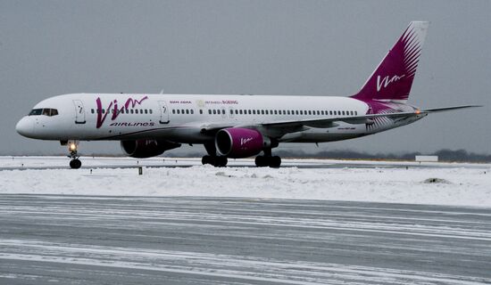 First VIM Airlines flight between Vladivostok and Moscow