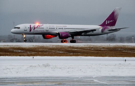 First VIM Airlines flight between Vladivostok and Moscow