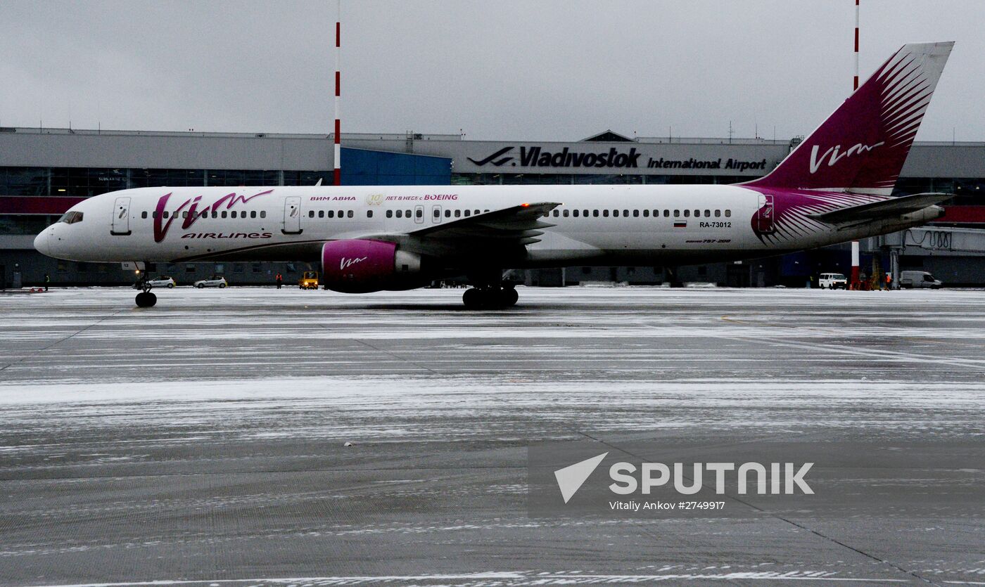First VIM Airlines flight between Vladivostok and Moscow