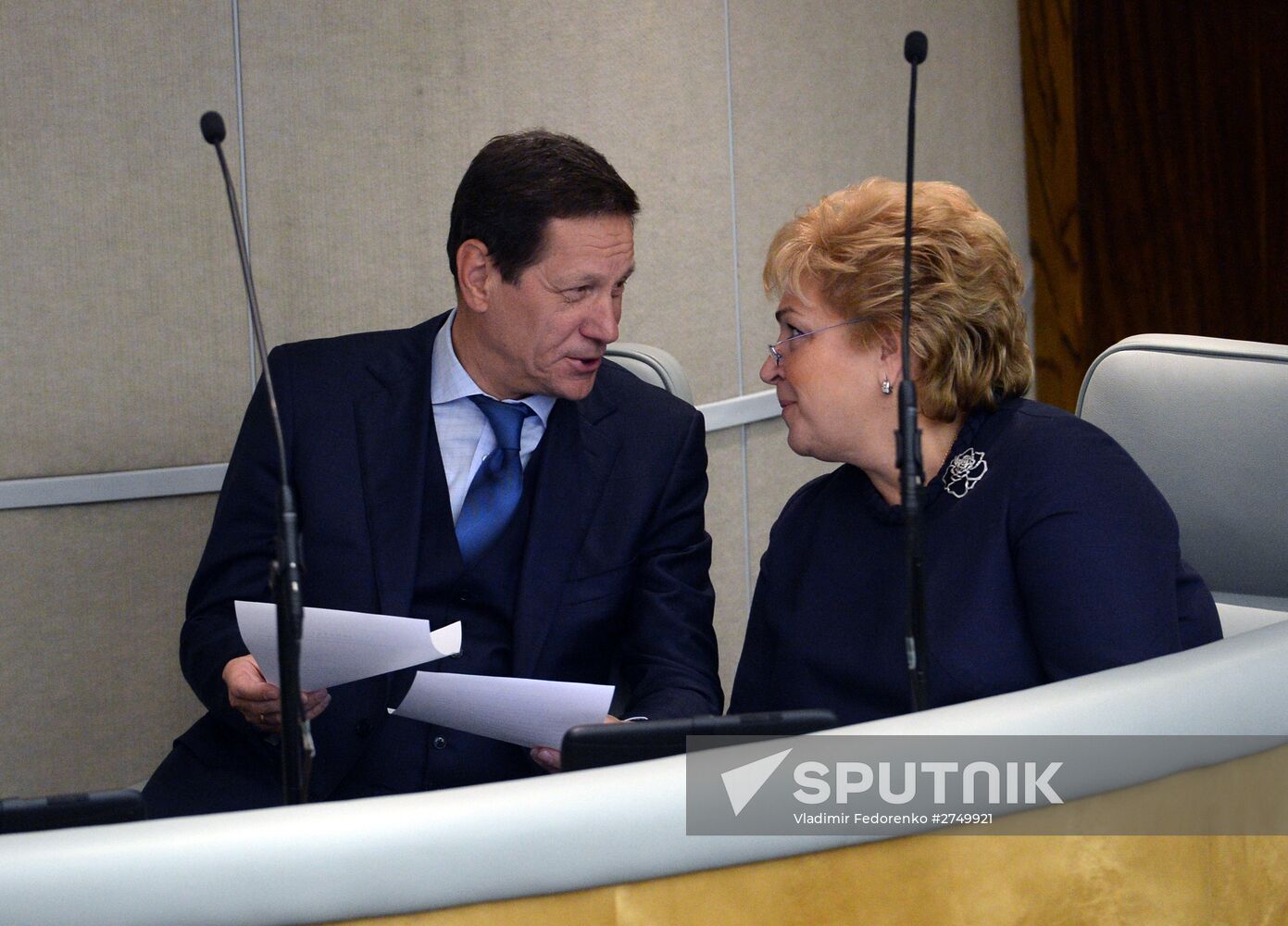 State Duma plenary session