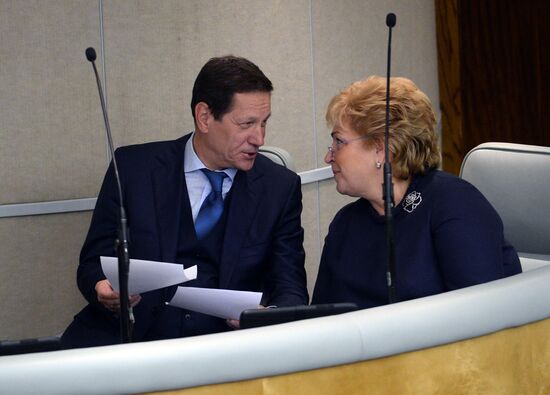 State Duma plenary session