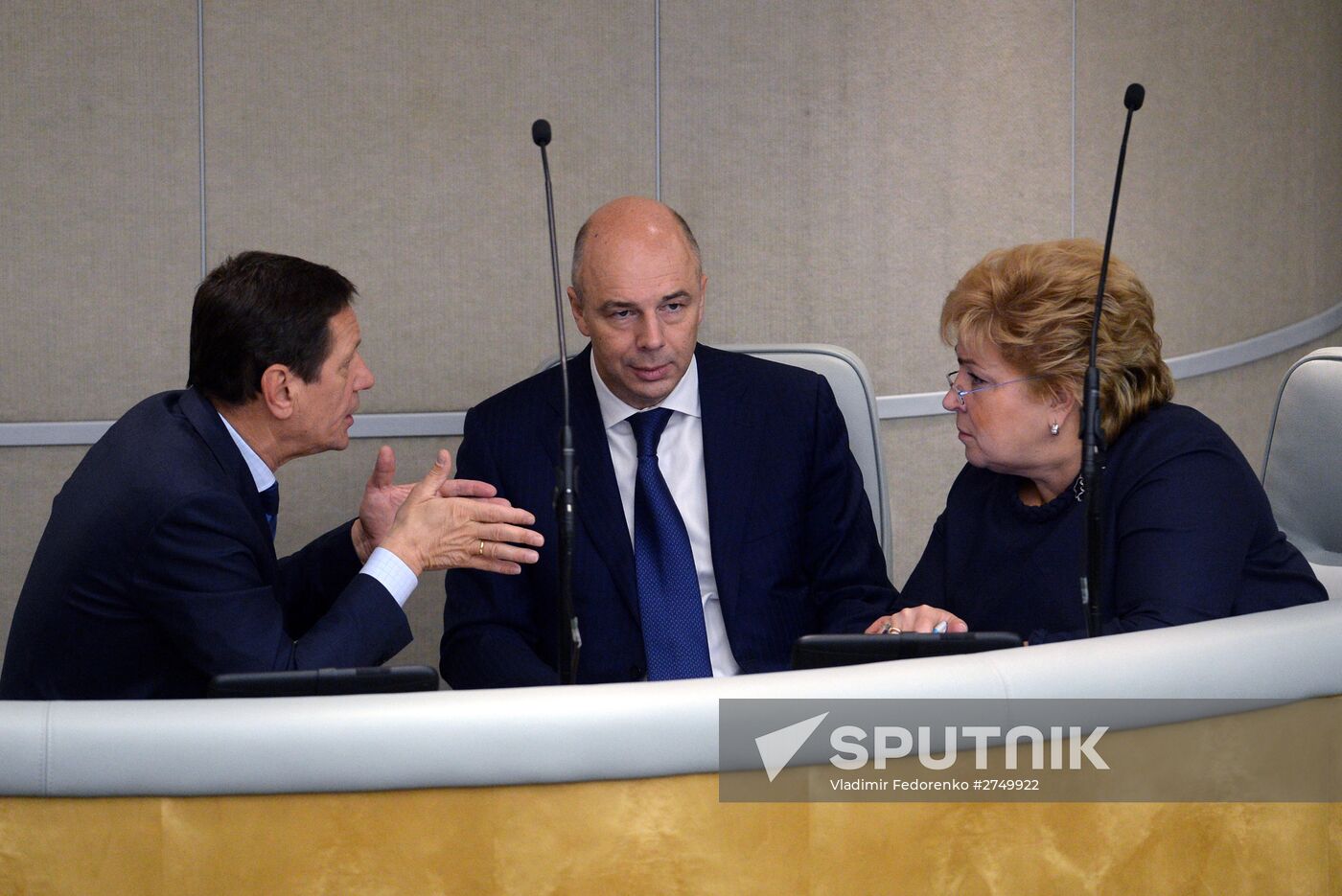 State Duma plenary session