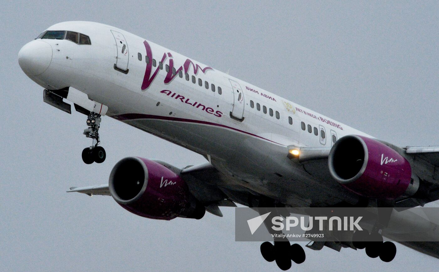 First VIM Airlines flight between Vladivostok and Moscow