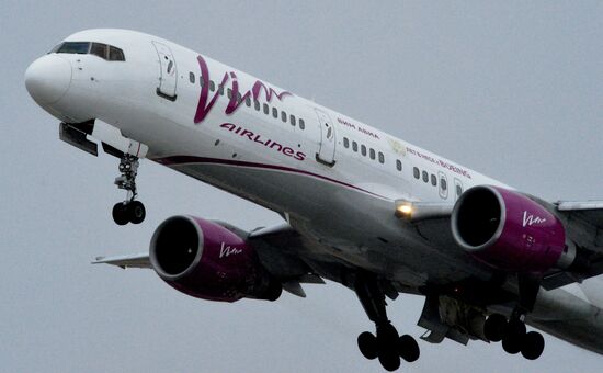 First VIM Airlines flight between Vladivostok and Moscow