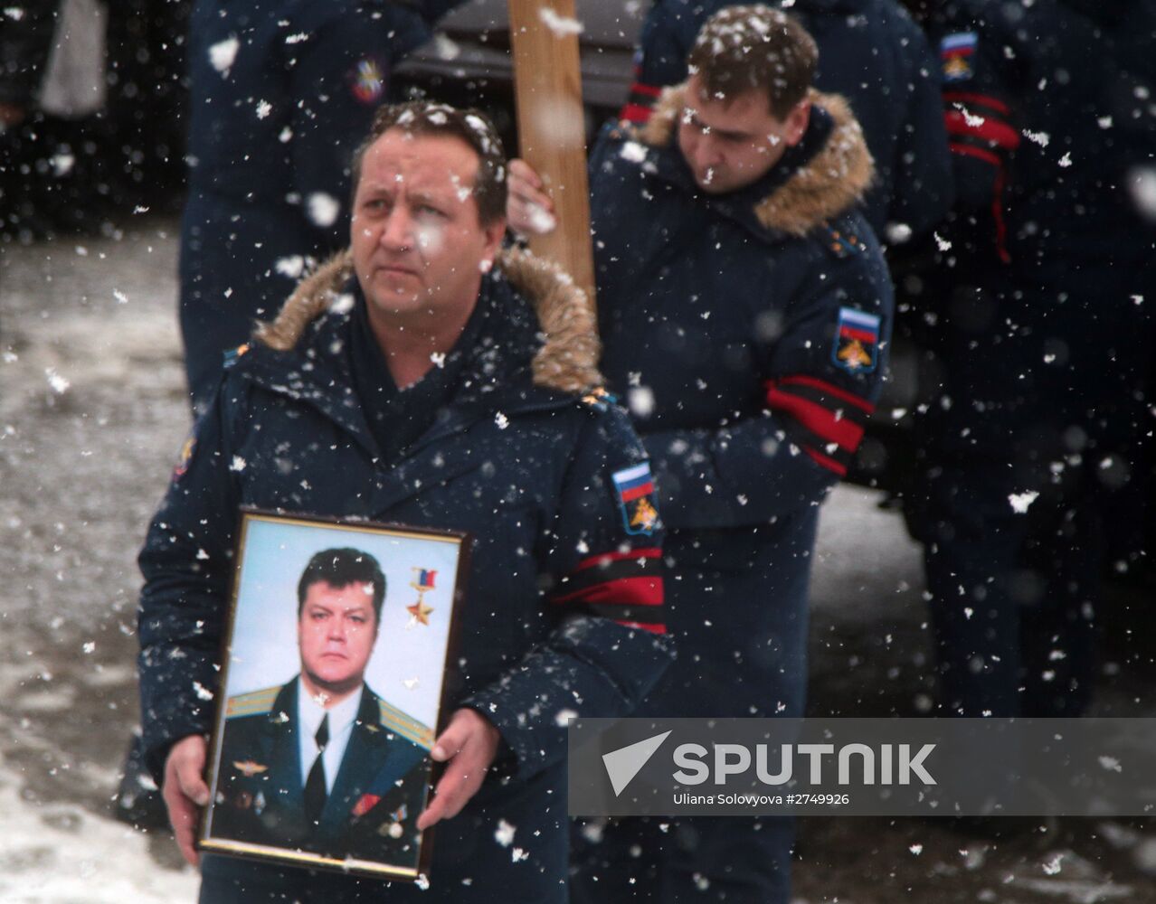 Funeral of pilot Oleg Peshkov killed in Syria