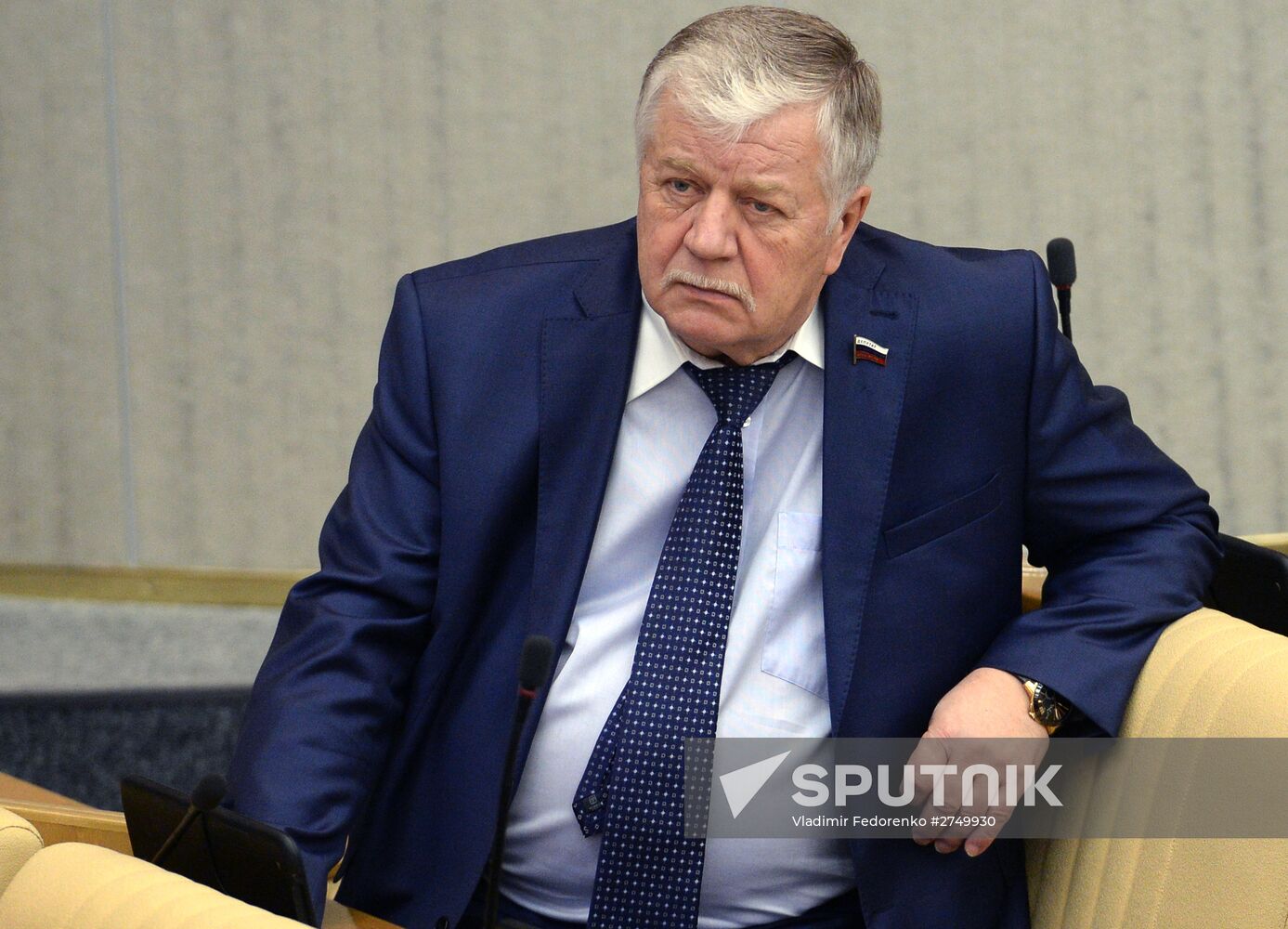 State Duma plenary session