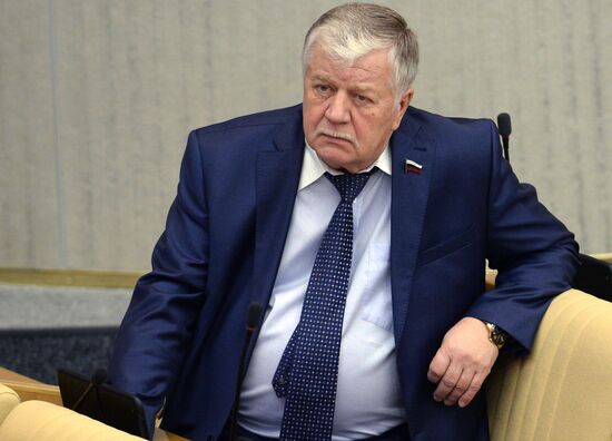 State Duma plenary session