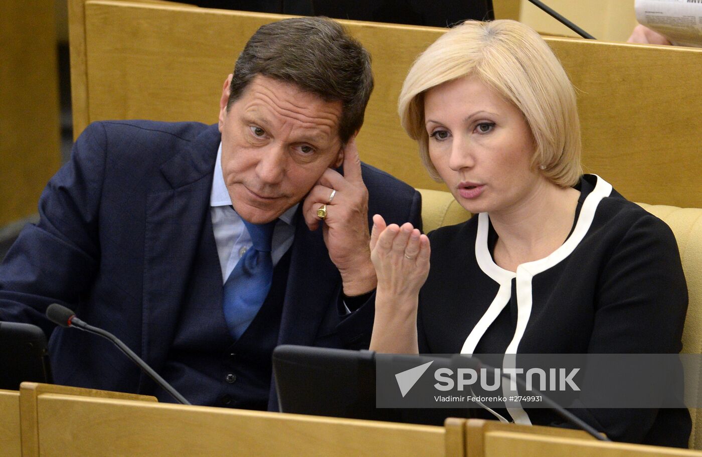 State Duma plenary session