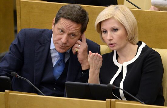 State Duma plenary session