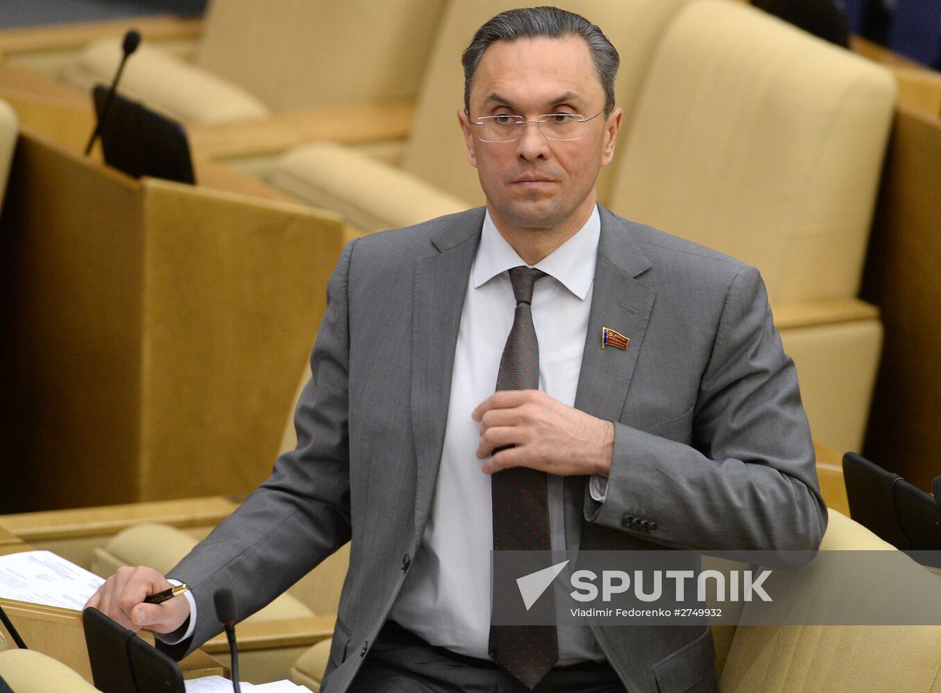 State Duma plenary session