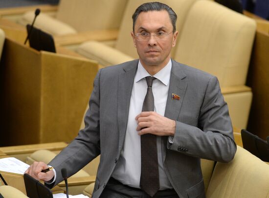 State Duma plenary session