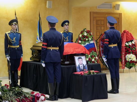 Funeral of pilot Oleg Peshkov killed in Syria