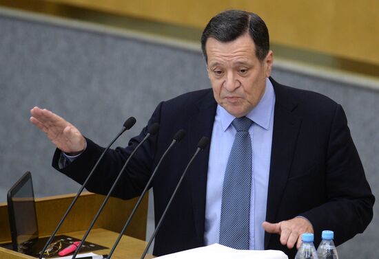 State Duma plenary session