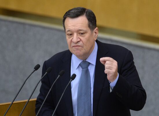 State Duma plenary session