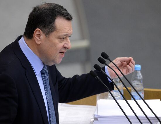 State Duma plenary session