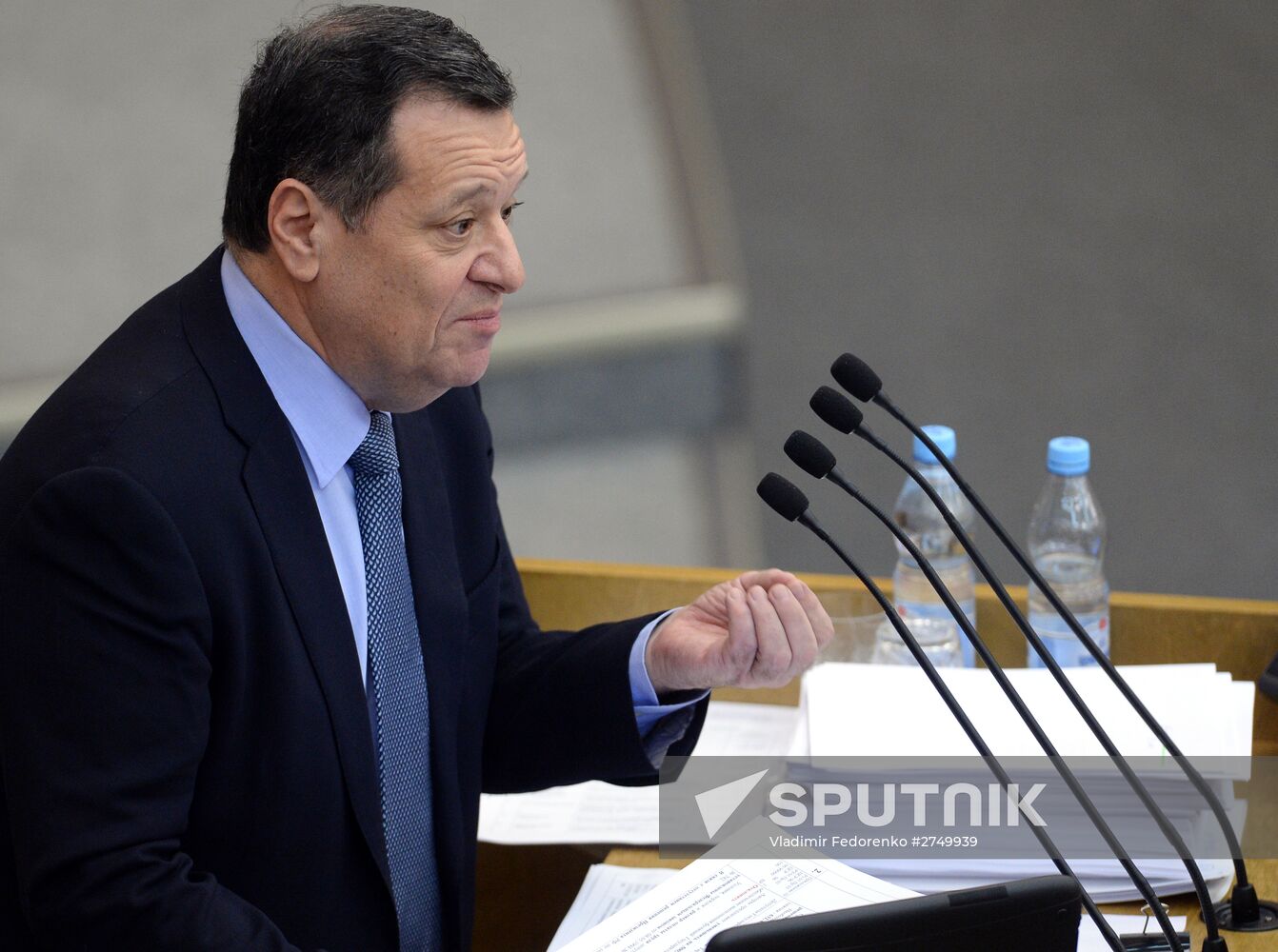 State Duma plenary session