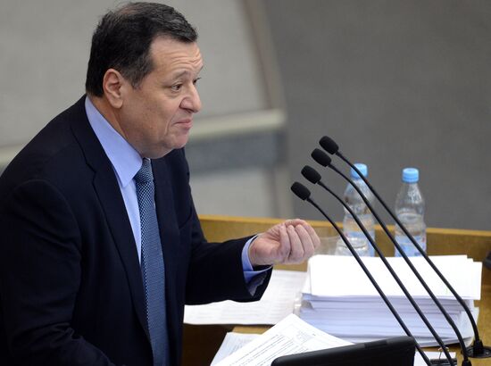 State Duma plenary session