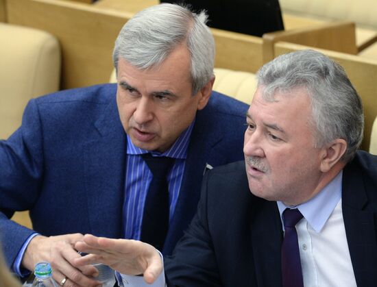 State Duma plenary session