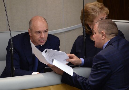 State Duma plenary session
