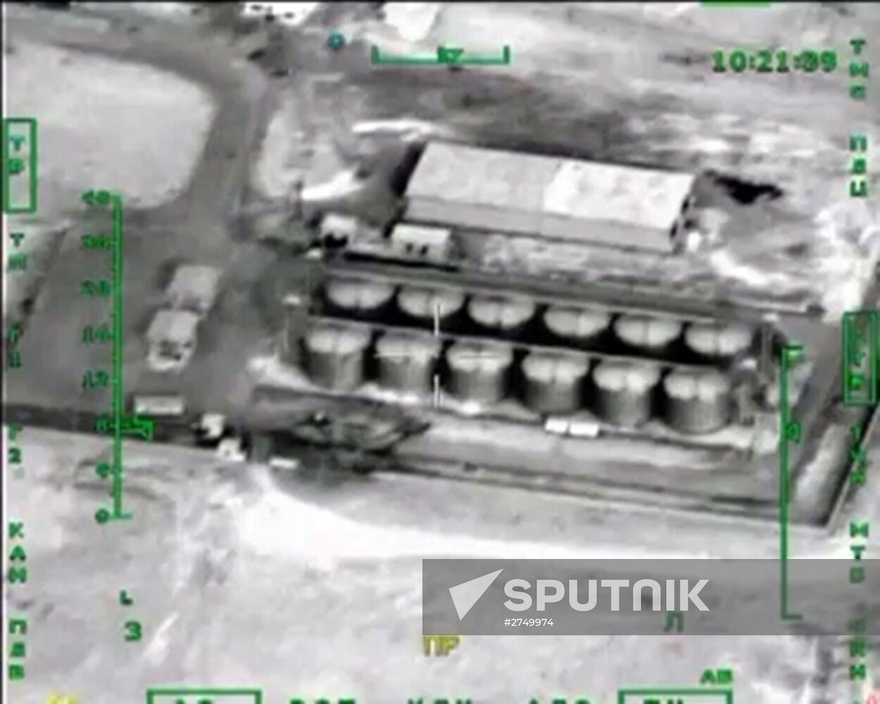 Russian Aerospace Forces' air strikes on Syria