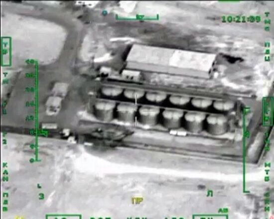 Russian Aerospace Forces' air strikes on Syria