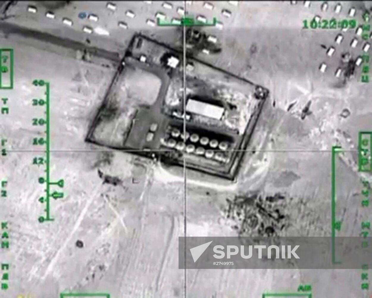 Russian Aerospace Forces' air strikes on Syria