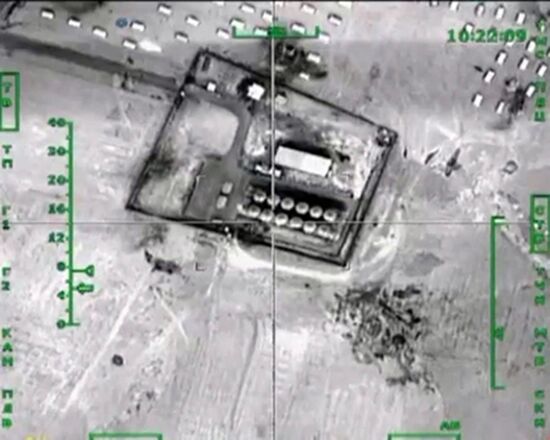 Russian Aerospace Forces' air strikes on Syria