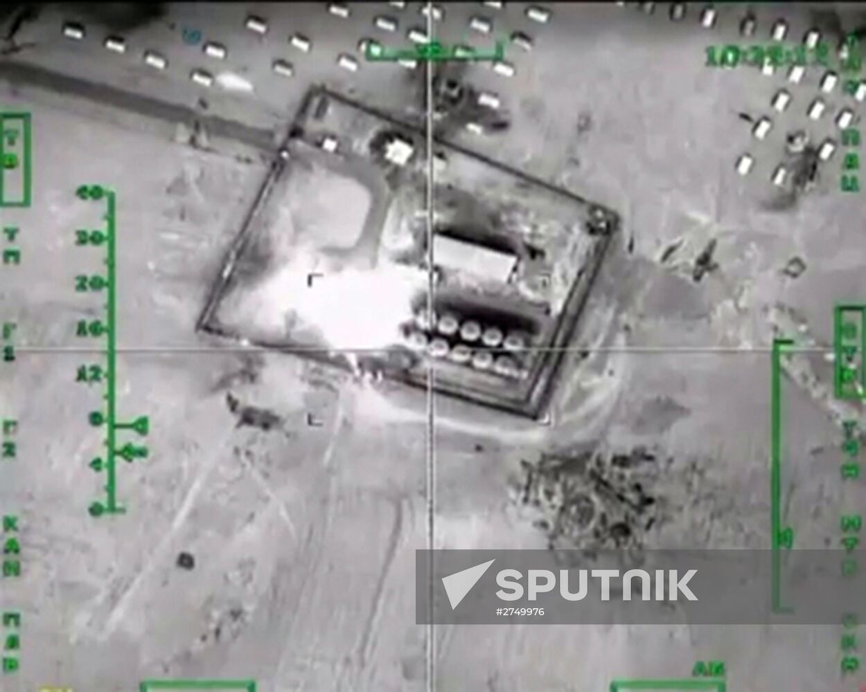 Russian Aerospace Forces' air strikes on Syria