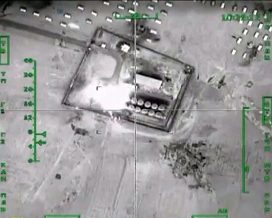 Russian Aerospace Forces' air strikes on Syria