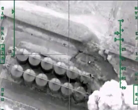 Russian Aerospace Forces' air strikes on Syria