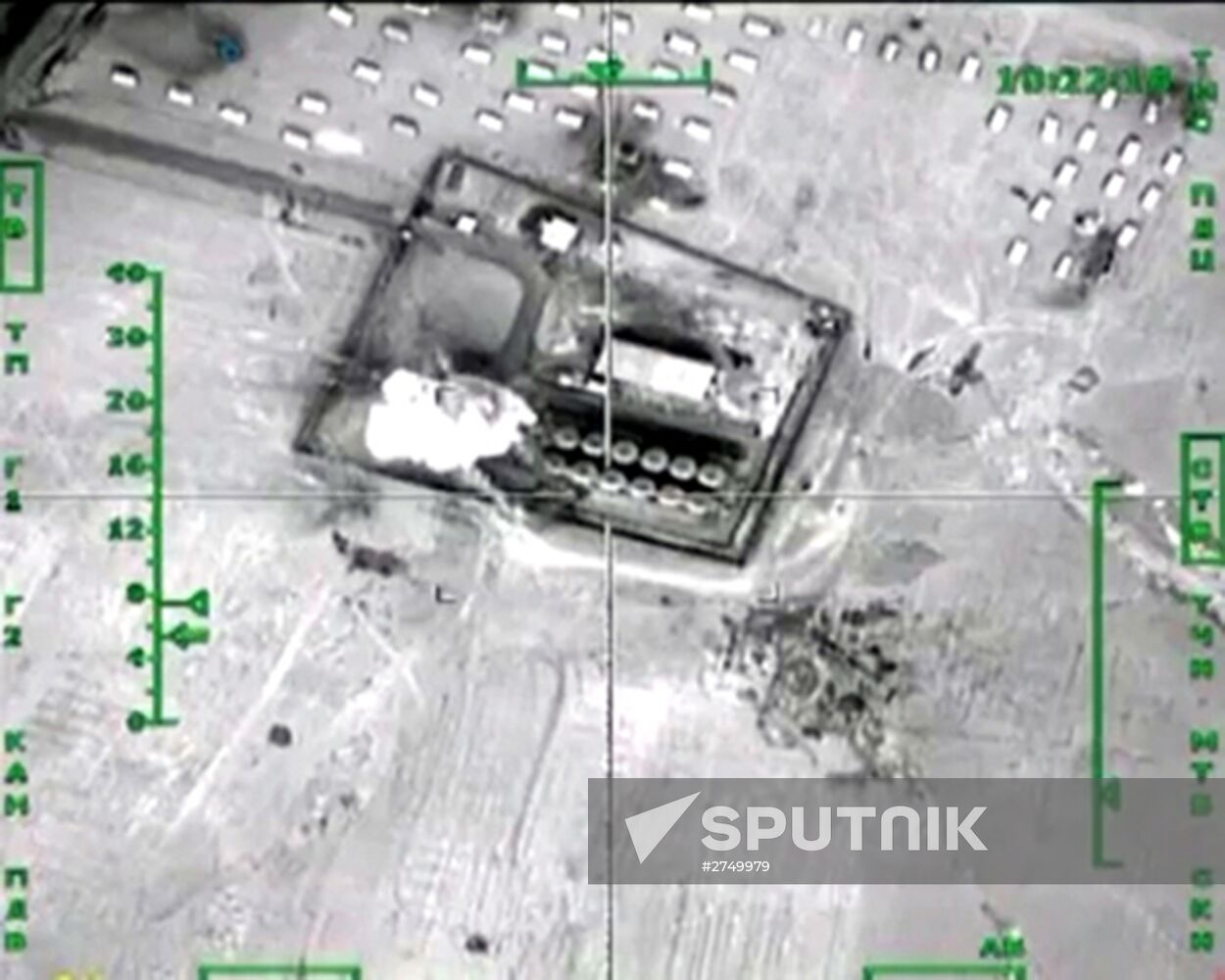 Russian Aerospace Forces' air strikes on Syria