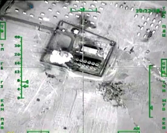 Russian Aerospace Forces' air strikes on Syria