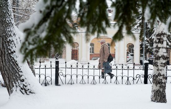 Russia's cities. Tomsk