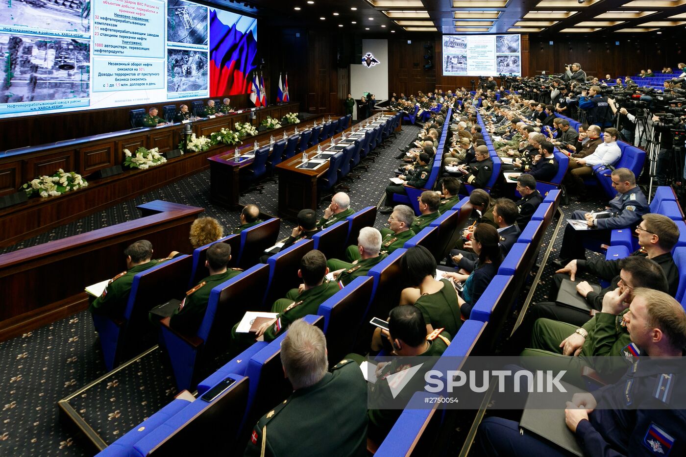 Briefing by Russian Defense Ministry in Moscow