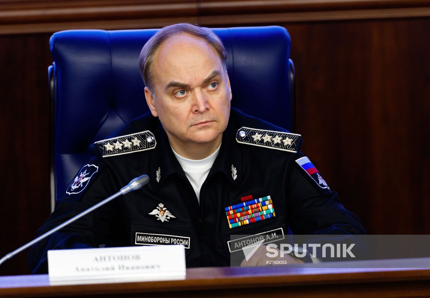 Briefing by Russian Defense Ministry in Moscow