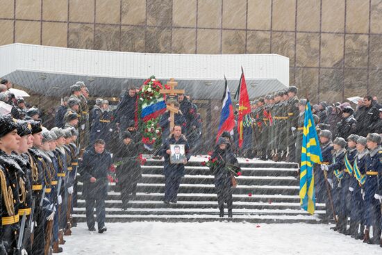 Funeral of pilot Oleg Peshkov killed in Syria