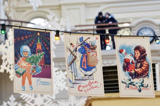 Moscow's GUM department store decorated ahead of New Year