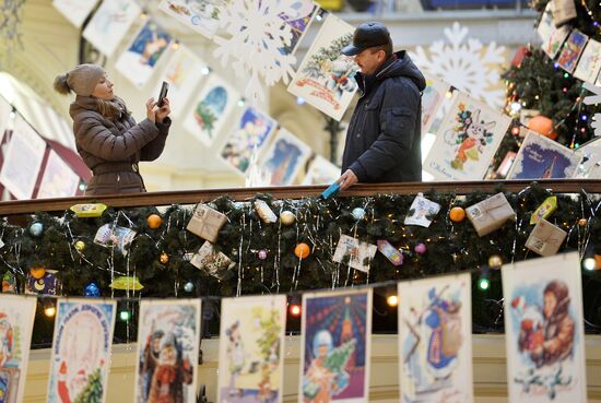 Moscow's GUM department store decorated ahead of New Year
