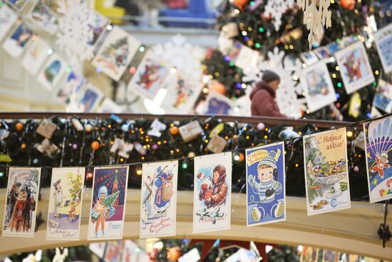 Moscow's GUM department store decorated ahead of New Year