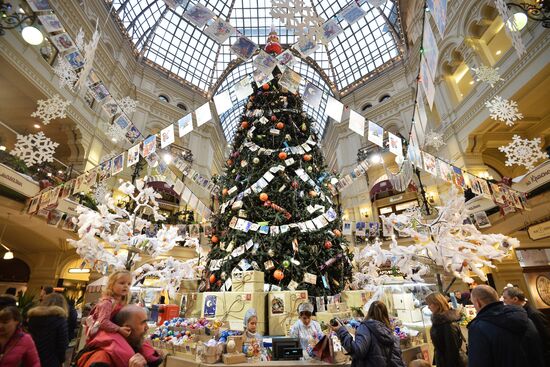 Moscow's GUM department store decorated ahead of New Year